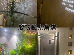 -施奈儿.洗头頭療.按摩SPA.采耳(上梅林店)