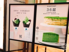 菜单-36cake生日蛋糕(福田店)