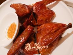 -十二粤味·顺德菜·烧鹅点心(五四广场店)