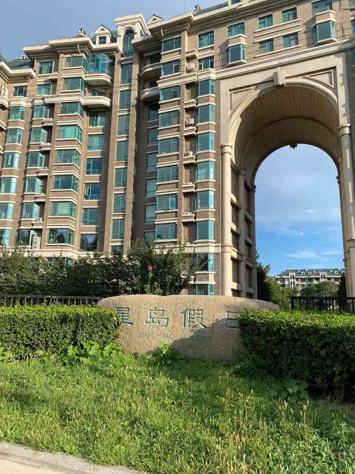 星岛假日-"小区地理位置好,距地铁只隔一条街.交通便.