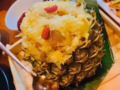 傣味菠萝饭-云海肴云南菜(花园城店)