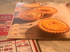 -必胜客(鳌江万达店)