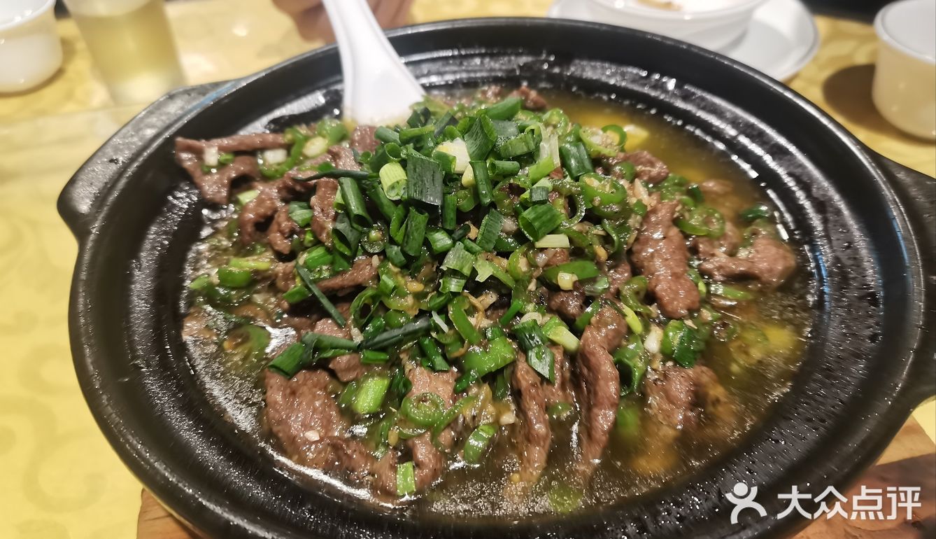 川味探店记