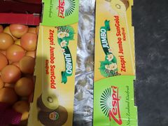 -上海龙吴水胜海发市场