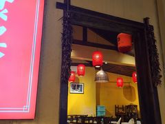 -富正毅三下锅·湘西韵味(天门山索道店)