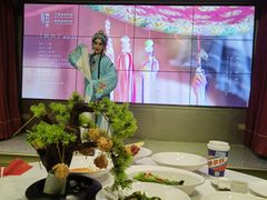 -宴长沙(五一广场店)