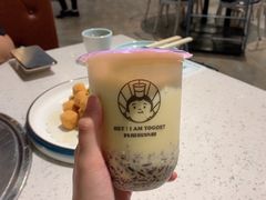 芒芒果海-我是酸奶君(壹方城店)