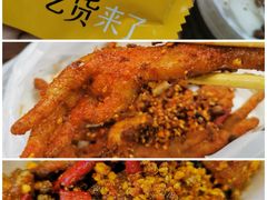 -市府路小吃城(民俗文化广场锦苑店)