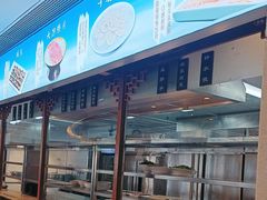 -皇城老妈·大连海鲜火锅(港湾店)