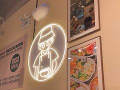 -FOODBOWL超级碗(暖山店)