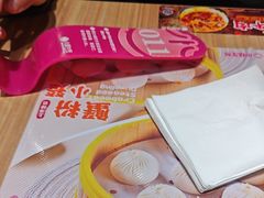 -小杨生煎(南汇欧尚店)