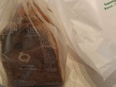 -九月森林(仪征宝能漫街店)