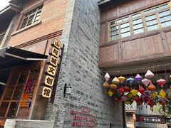 -重庆十八梯传统风貌区