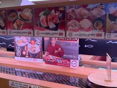 -寿司郎(皇庭广场店)