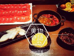 -呷哺呷哺 黄金牧场 (回龙观港龙店)