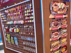 -鱼酷活鱼烤鱼(沈阳大悦城店)