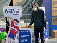 -民盈·国贸城
