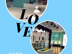 -Isee灰姑娘(鸿坤广场店)