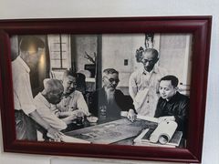 -张乐平故居