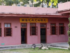 -闽粤南澳总镇府