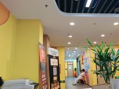 -新东方素质(金源校区)