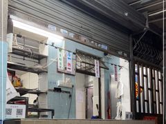 -甜蜜蜜(昌乐园店)