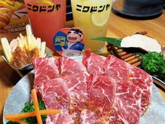 -肉问屋·元气一番烧肉(清河万象汇店)