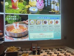 -云尊府云南菜·蒸汽石锅鱼(学清路店)