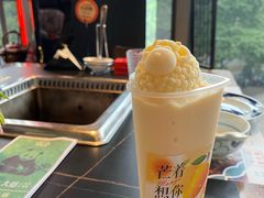-大隐·成都火锅Bistro(合生麒麟新天地店)