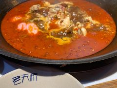 -老天桥蛙炉火锅(姑苏总店)