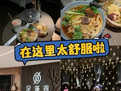 -足莲得·足道SPA(滨湖银泰店)