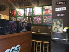 -香港鸿记冰室