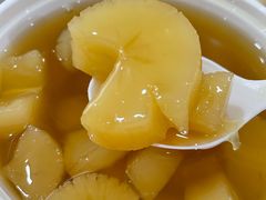 -张飞木薯羹(金鱼巷店)