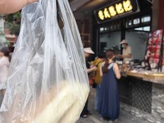-李氏憨粑粑(官渡古镇店)