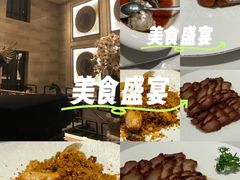 -香然会·园林雅宴(陆家嘴店)