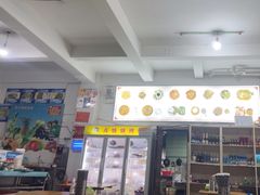 -金山锅贴店(金泉路店)