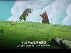 -卢米埃影城(苏州园区华润杜比全景声激光店)