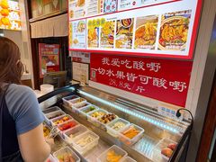 -雙冲柳州螺蛳粉&酸嘢&桂林米粉(簋街店)