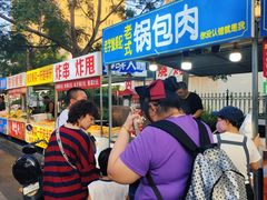 -山东大学(威海校区)