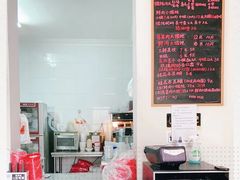 -吴家馄饨