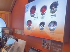 -喜家自助小火锅(乐客城店)