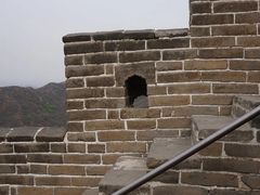 -延庆地质公园博物馆