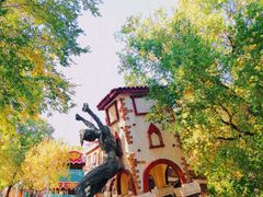 -哈尔滨文化公园