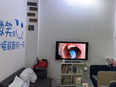-永信齿科·永典口腔门诊部(浦东店)