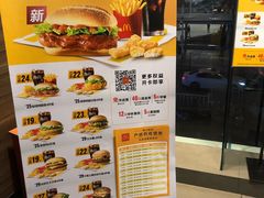 -麦当劳(世贸店)