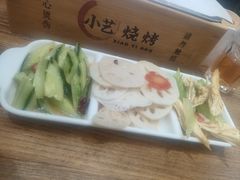 -小艺烧烤(曲江店)