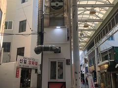 -七星路步行街
