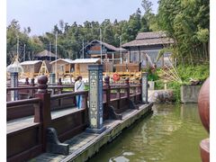 -凤城河风景区