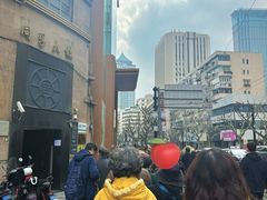 -王家沙点心店(南京西路总店)