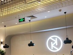 大堂-卡朋西餐(扬名广场店)